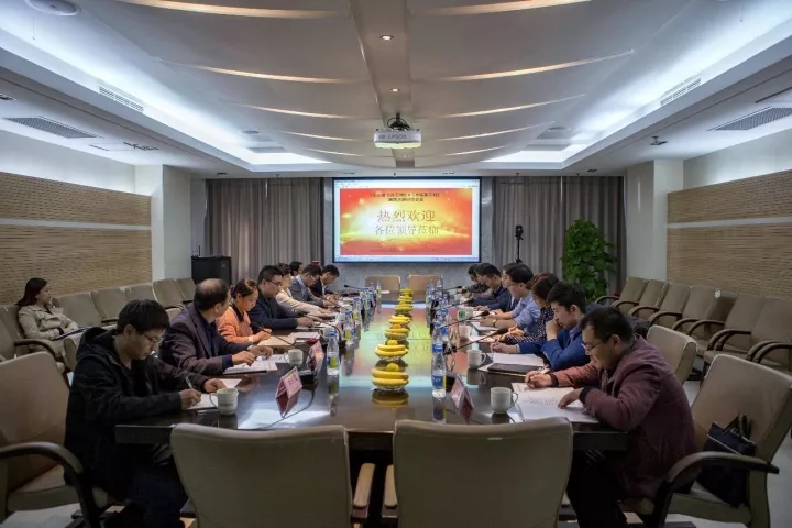 集团组织召开《山东省市政糖心vlog
BIM技术实施导则》编制会议